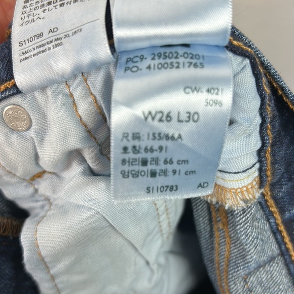 Levi’s 501 S Song For Forever Button Fly Skinny Distressed Original Fit - Picture 9 of 9